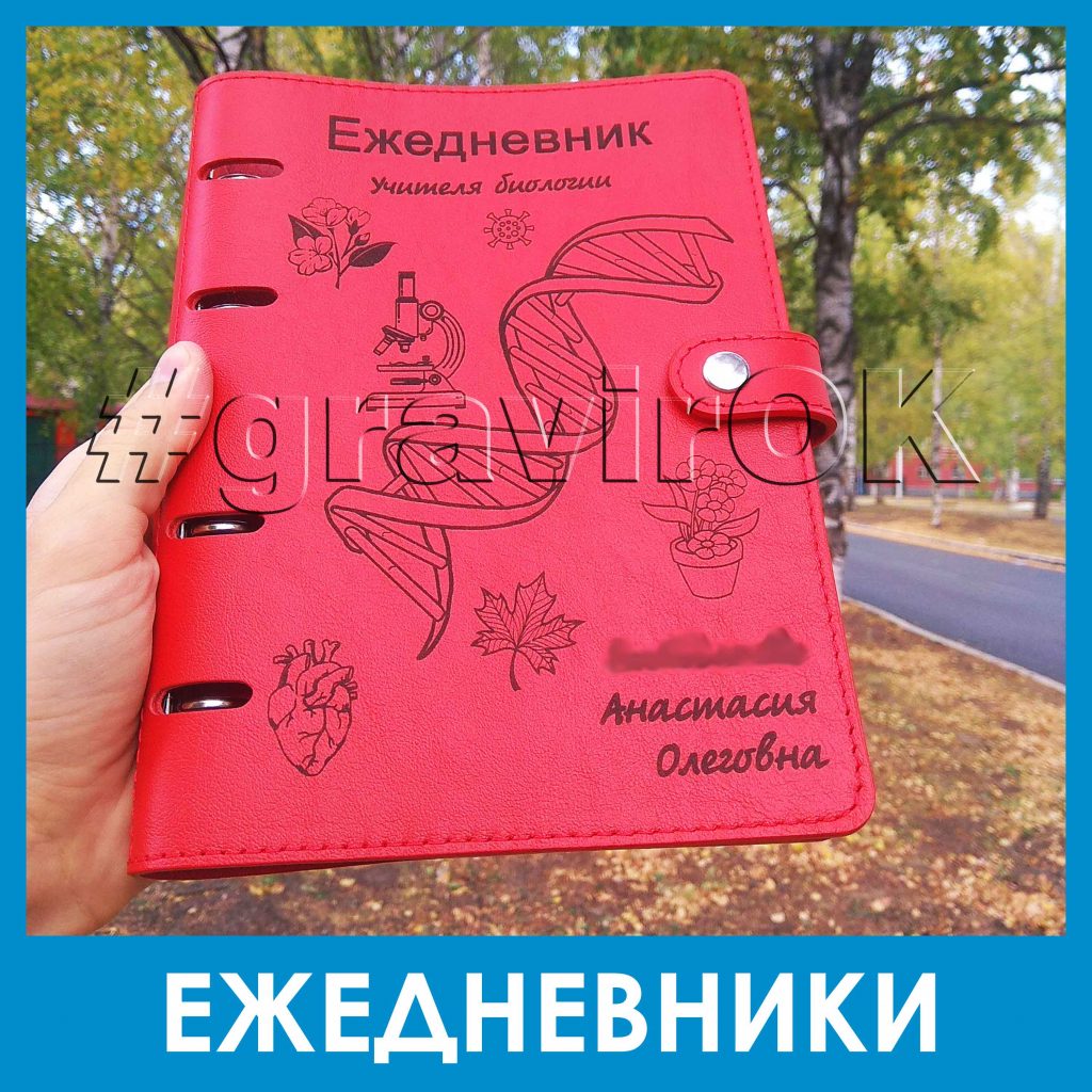 НАШИ РАБОТЫ