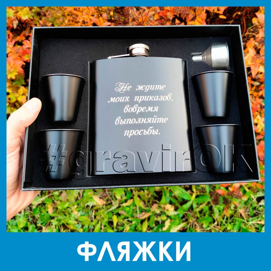 НАШИ РАБОТЫ