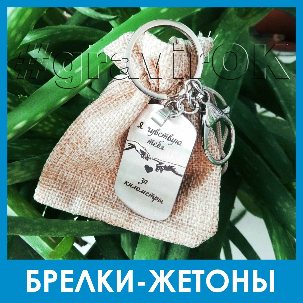 НАШИ РАБОТЫ