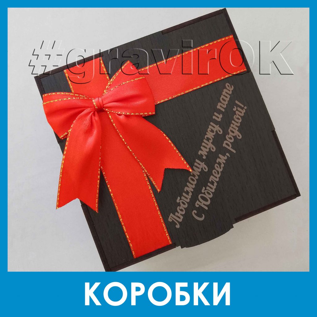 НАШИ РАБОТЫ