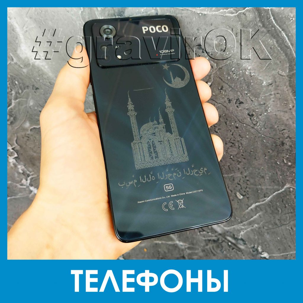 НАШИ РАБОТЫ