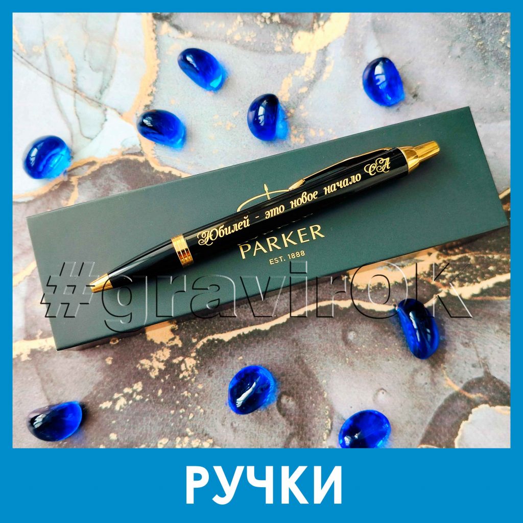 НАШИ РАБОТЫ