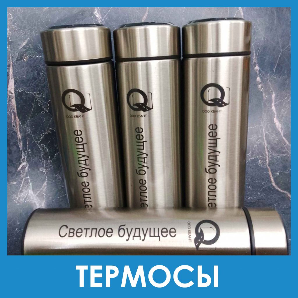 НАШИ РАБОТЫ
