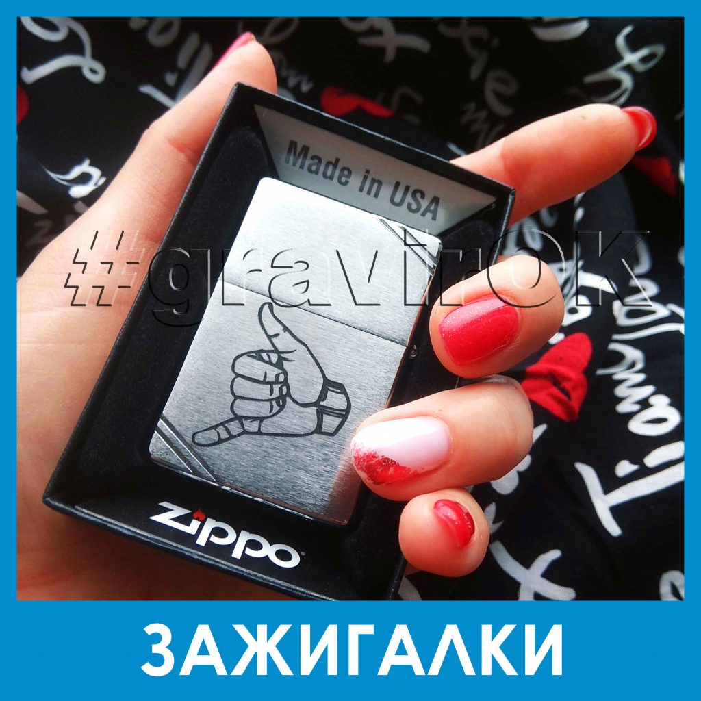 НАШИ РАБОТЫ