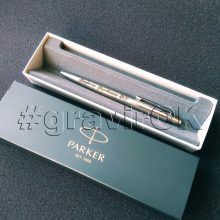 Гравировка на ручках